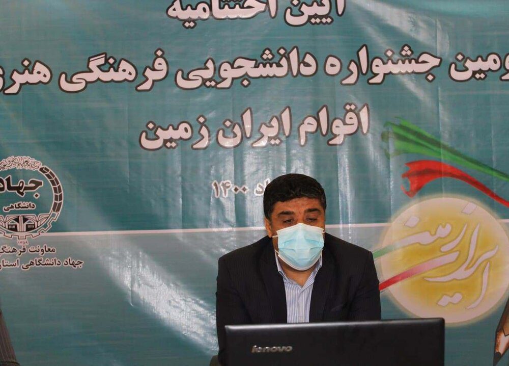 زیرساخت فرهنگ ملی، اقوام و فولکلورهای آن هستند