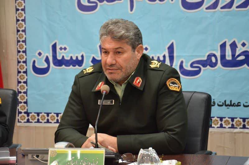 کشف کالای قاچاق ۳۸ میلیاردی در مرکز لرستان
