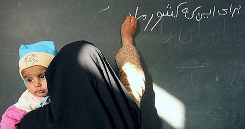 بهره‌مندی بیش از ۱۰ هزار لرستانی از دوره‌های سوادآموزی