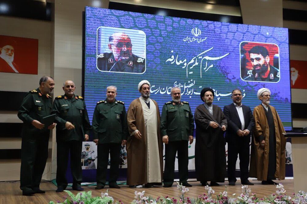 سپاه فرامین هشت گانه مقام معظم رهبری را سرلوحه کار خود می‌داند