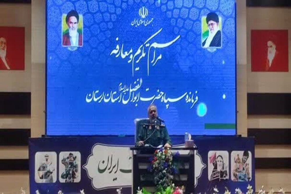 الگوی نیروهای انقلاب برگرفته از پاسداران قیام عاشورا است
