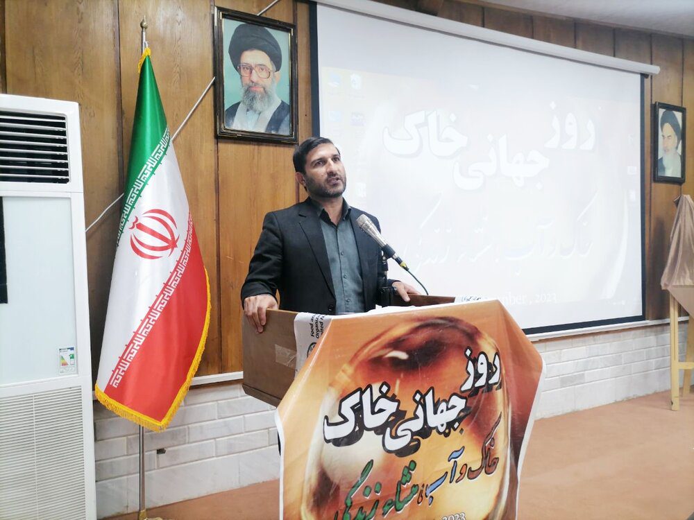 تهیه اطلس خاک کمک قابل‌توجهی به حفظ این بستر حیاتی می‌کند