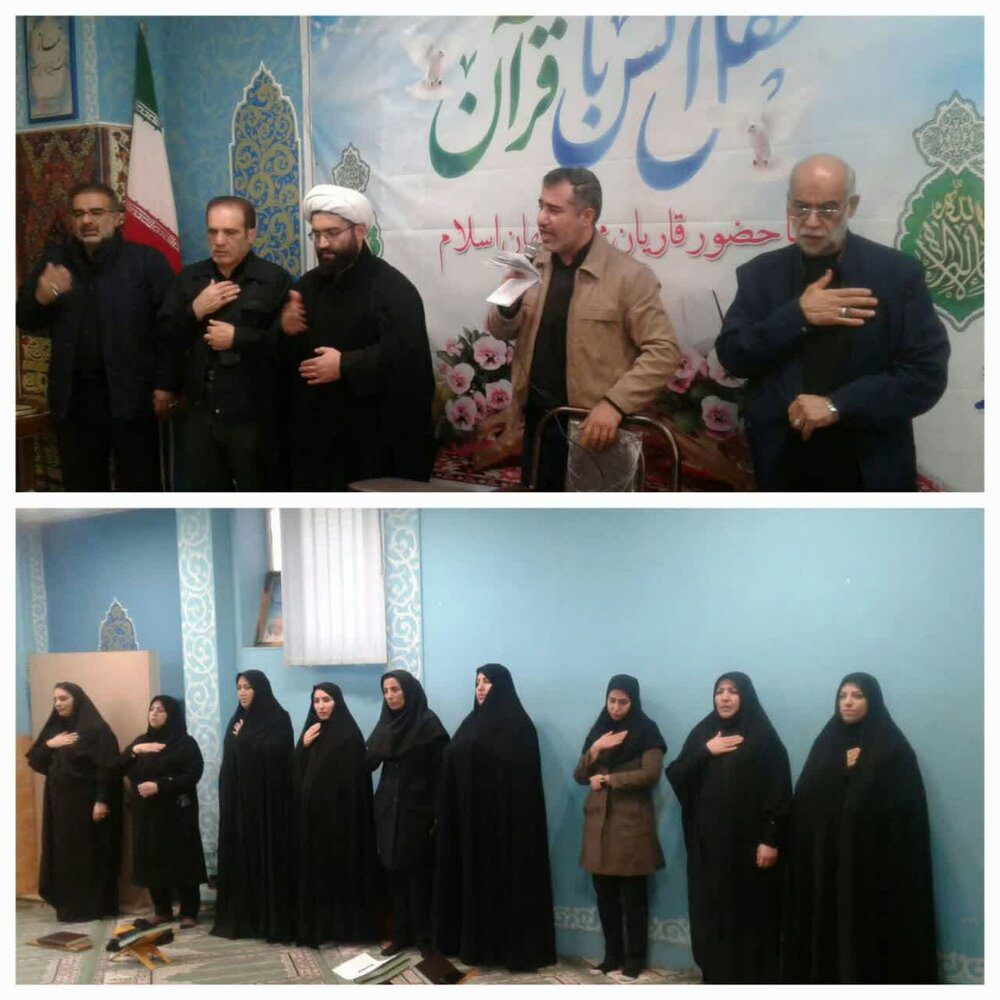 حضرت فاطمه زهرا(س) به جایگاه زن شکوه و منزلت بخشید