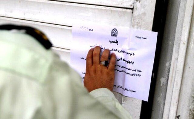 تشکیل ۳۳۴۰ فقره پرونده تخلفاتی برای اصناف لرستان