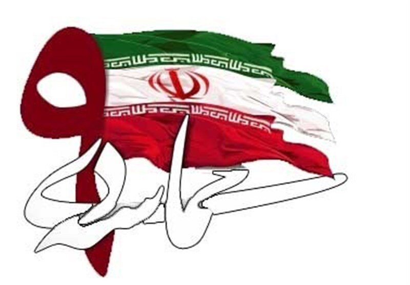 دشمنان تاریخی ملت ایران درصدد تجزیه کشور بوده‌اند