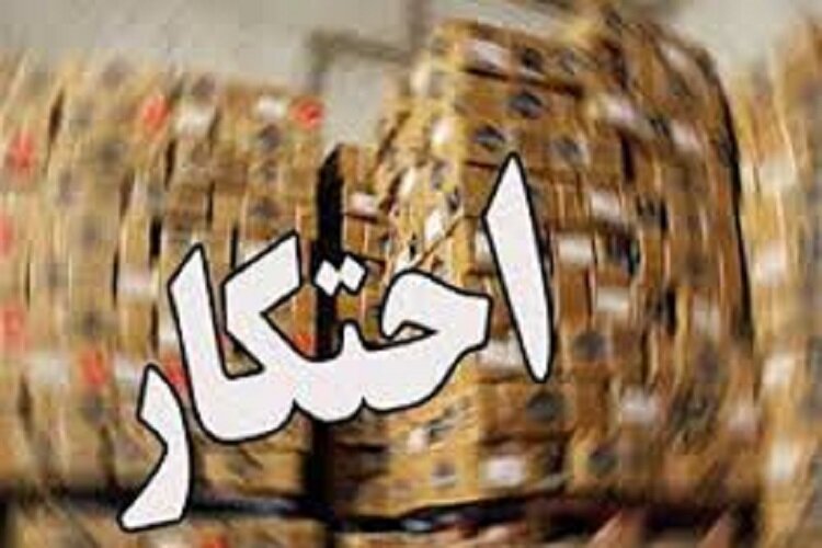 کشف ۲.۵ تن تخم مرغ احتکارشده در بروجرد