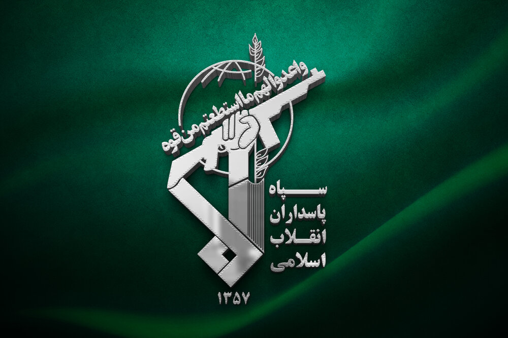 بازداشت ۱۳۴ نفر از عوامل اصلی شبکه تروریستی در لرستان