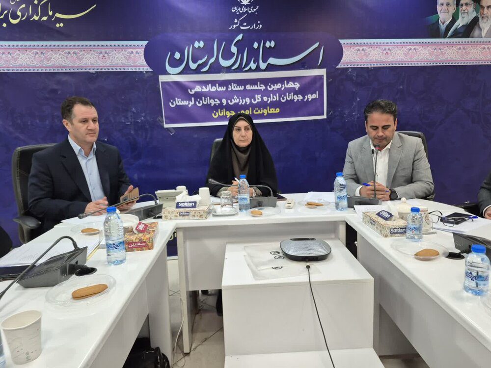 نقش پژوهش‌های هویتی در شناخت مسائل جوانان