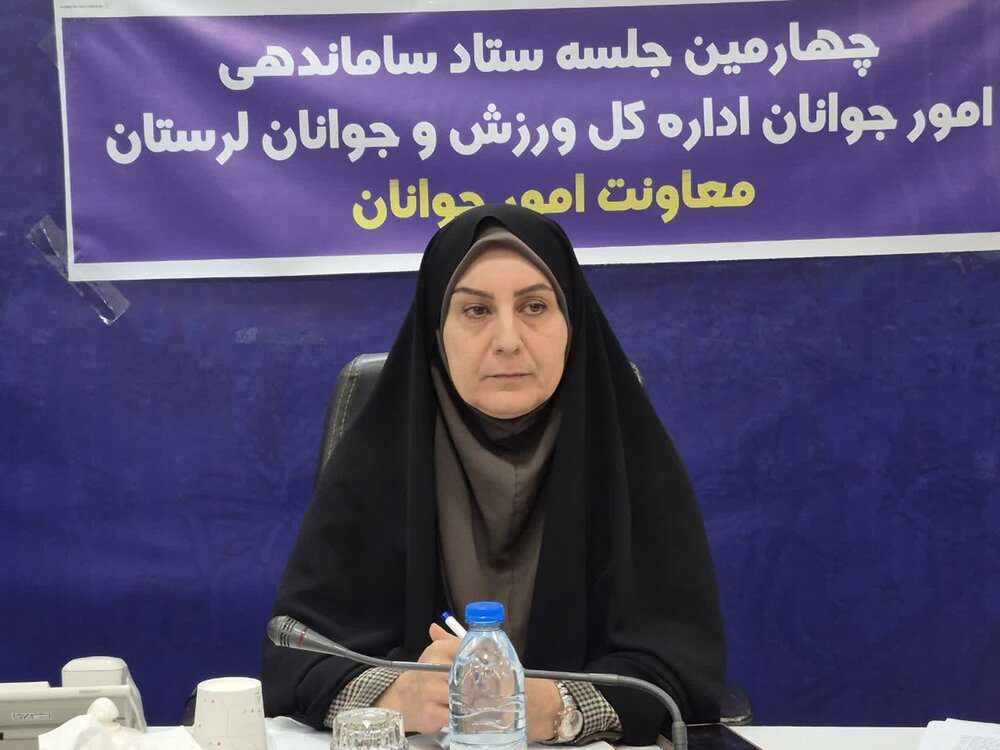 جوانان سرمایه زنده لرستان و پشتوانه واقعی نظام و انقلاب اسلامی هستند