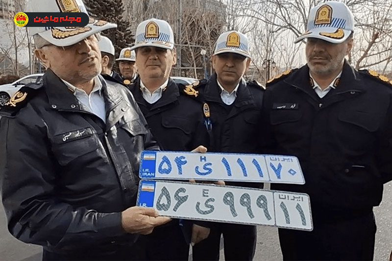 رونمایی از پلاک سبز خودروهای برقی و هیبریدی