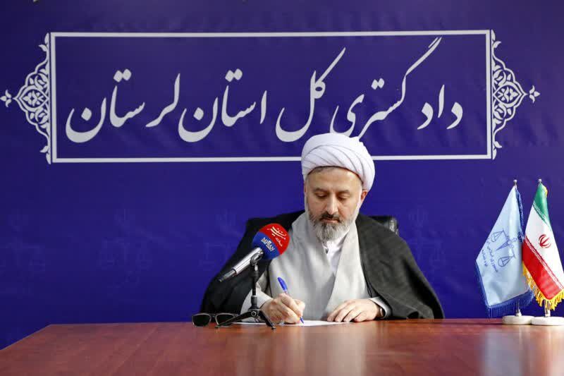 اعطای ۱۰ روز مرخصی به زندانیان واجد شرایط لرستان به مناسبت دهه فجر