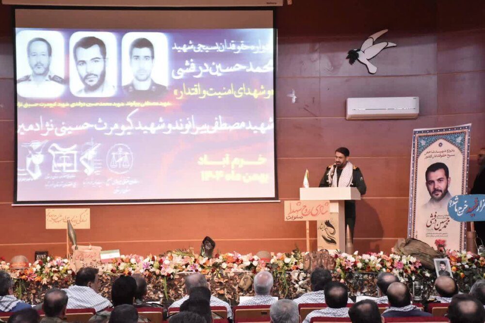 فرمانده سپاه لرستان: استان سنگر غیرت/ ناکامی دشمن در اجرای سناریوی آشوب است