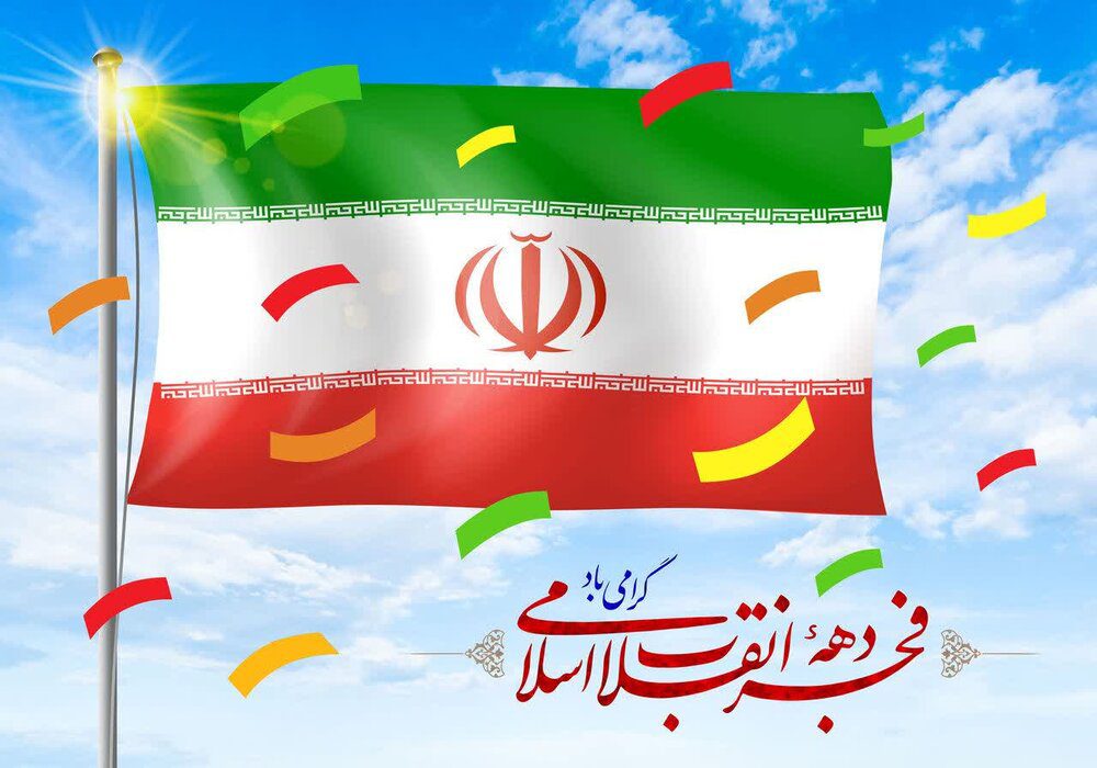 فرماندار دورود: پروژه ۱۲۳۰ میلیارد تومانی در شهرستان افتتاح و کلنگ‌زنی شد