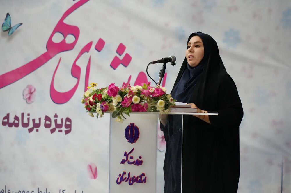 مشارکت بانوان در انتخابات شوراها؛ گامی مؤثر در تقویت سرمایه اجتماعی و کارآمدی مدیریت محلی