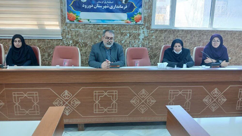 معاون فرماندار دورود: زنان نقش ویژه‌ای در توسعه اجتماعی جامعه عهده‌ دارند