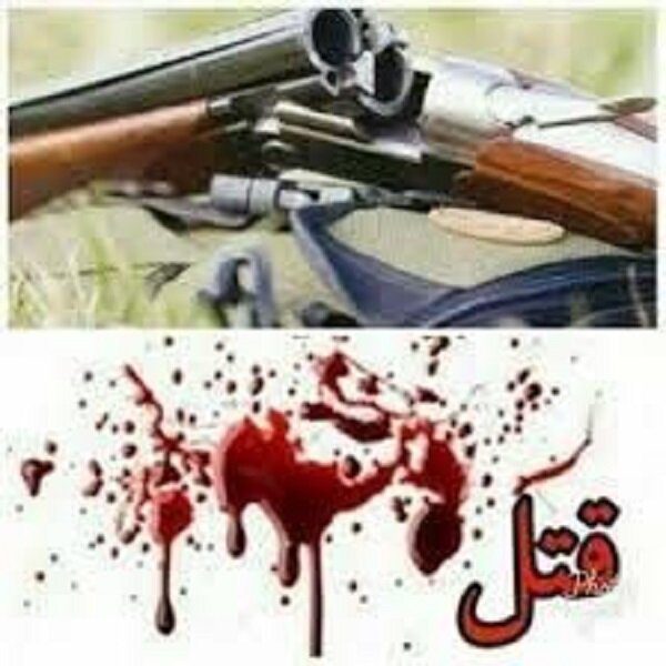 اختلاف عامل قتل در بروجرد