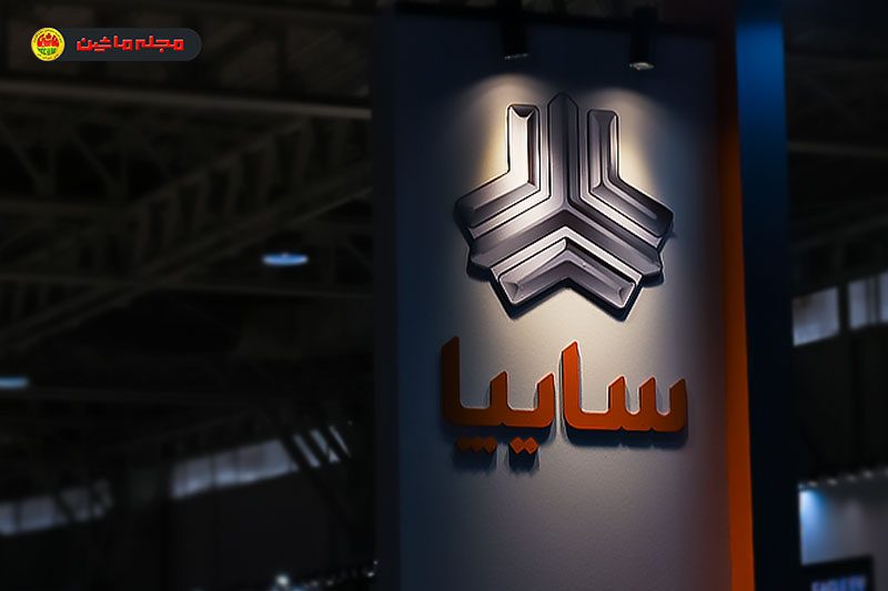 تأیید وزارت صمت درباره عدم تأمین قطعات توسط کروز